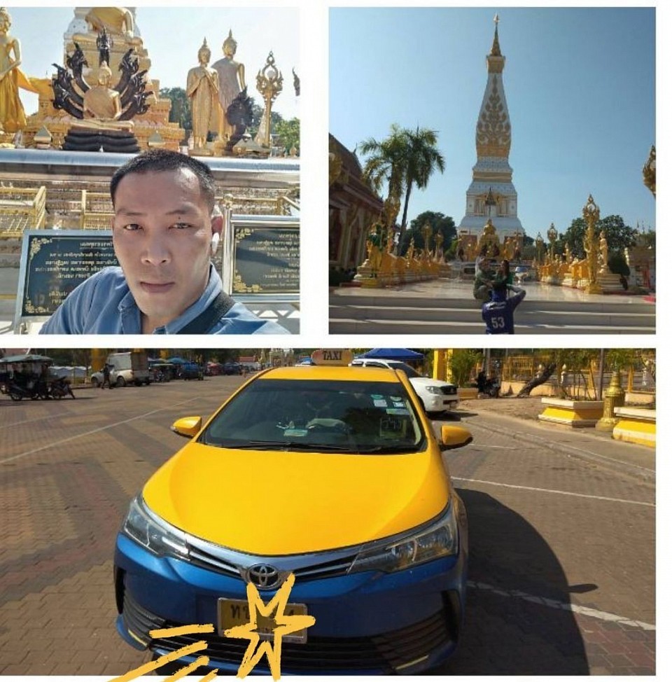 ศูนย์รถแท็กซี่อุบล Ubon Taxi Center แท็กซี่มิเตอร์ ในจังหวัดอุบล โทร.093-605-1088