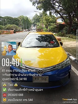 toyota ให้บริการ รับ-ส่ง ต่างจังหวัด ต่างอำเภอ ที่ผู้โดยสารอุ่นใจบริการประทับใจ